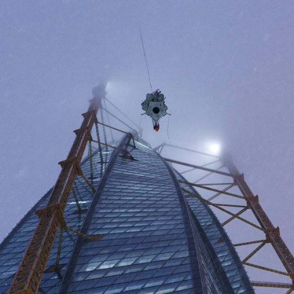 Набор высоты