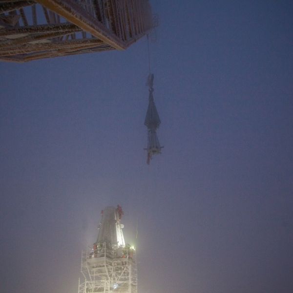 Процесс стыковки