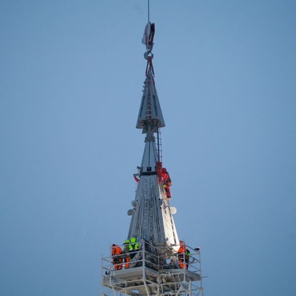 Состыковали!